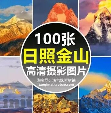 澳门皇家赌场 广告-澳门皇家赌场，广告背后的故事