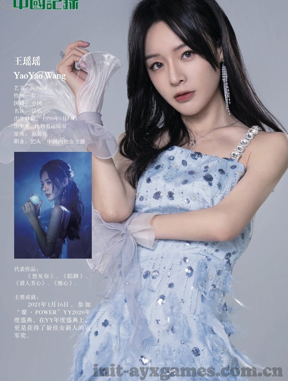 百家乐官方网址-百家乐官方网址，安全、便捷与娱乐的完美结合